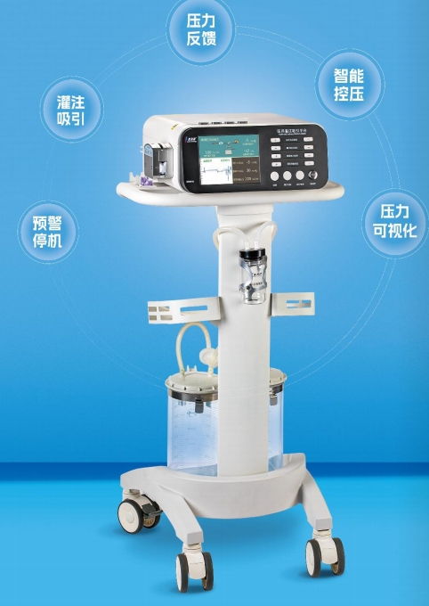 医用灌注吸引平台 IVT-IS01-A 医为特